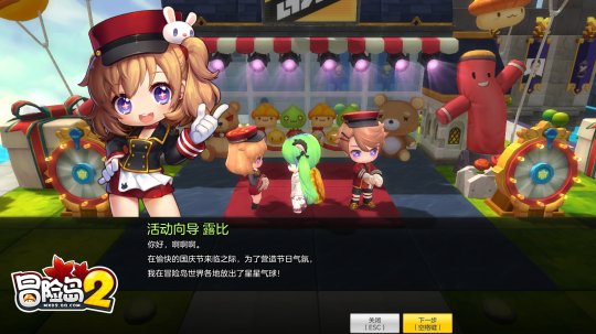 换Q币.jpg