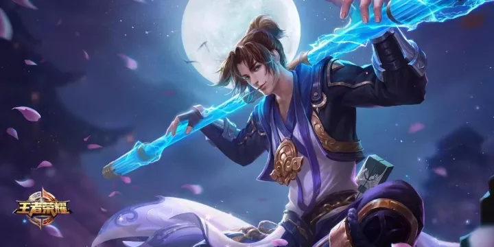 至尊宝.jpg