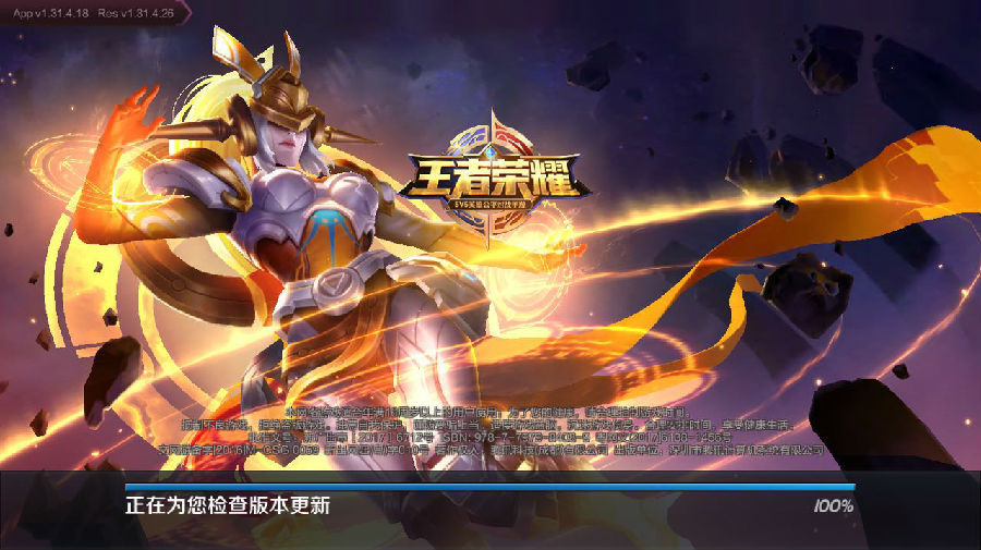 微信图片_20171123161136.jpg
