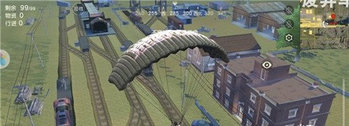 废弃车站.jpg
