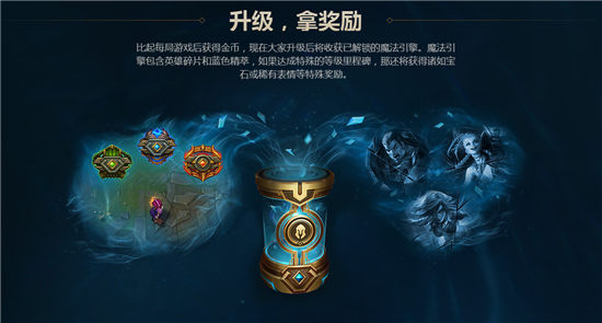 升级.jpg