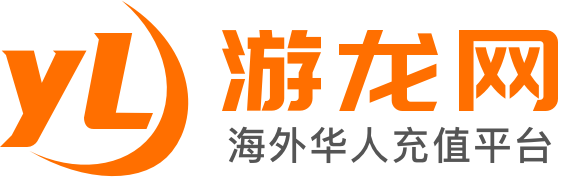 游龙网