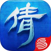倩女幽魂手游-安卓版
