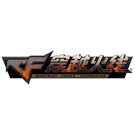 穿越火线CF点券_电脑版
